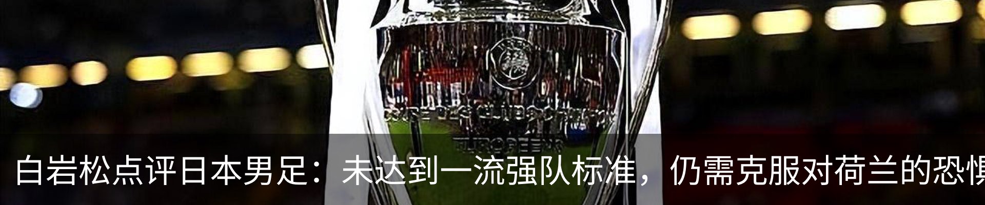 新闻中心